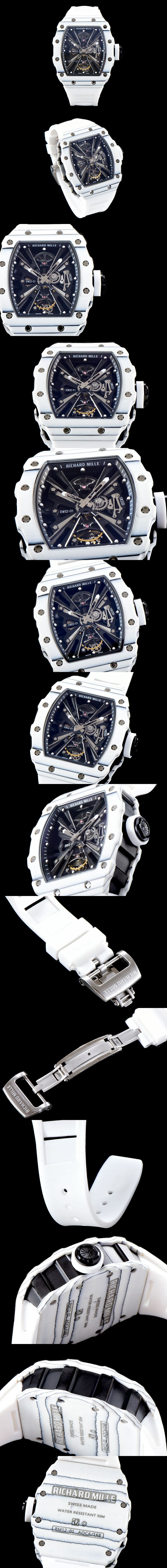 리차드밀 RM12-01 투어빌론-7